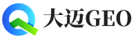 仁化县大迈GEO